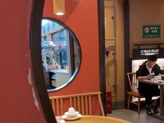-将军府·鸡毛店(武侯祠店)