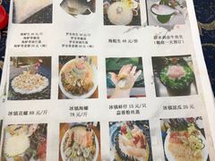-祈胜邨•顺德鱼生•顺德菜(容桂店)