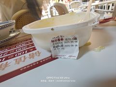 -中贸广场