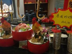 -鲁城往事(游客中心店)