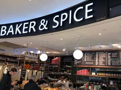 -BAKER&SPICE(国金中心商场店)