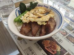 -敏华冰厅(平安金融中心店)