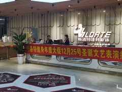 -斯洛特健身游泳(爱都旗舰店)