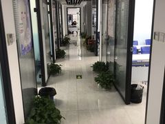 -新航道雅思托福·留学·考研培训(人民广场校区)
