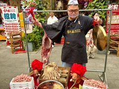 -谭三娘鲜切牛肉自助火锅(九眼桥总店)
