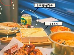 -Meet Sun韩式大排档(五一广场7MALL店)