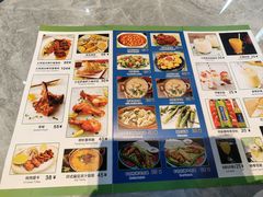 -木尔坦·Multan巴基斯坦清真餐厅halal(大智嘉园店)
