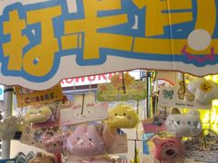 -非烤勿扰韩料自助烤肉(松山湖万科店)