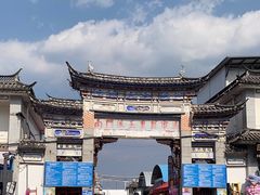-南门绿玉农贸市场