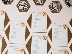 -小酒窝中国舞(汉阳店)
