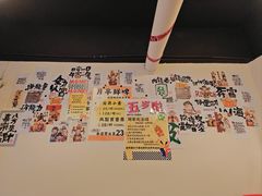 -月半小炉焖烤