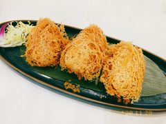 蜂巢炸芋角-陶然轩(沙面店)