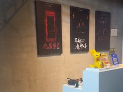 -棂笼·深度沉浸密室(武汉旗舰店)