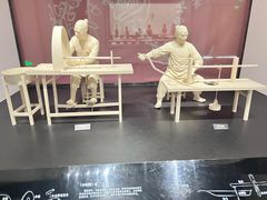 -广西壮族自治区博物馆