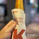 早餐就在肯德基吃。