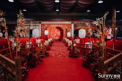 -Sunny喜铺婚礼策划(东部店)