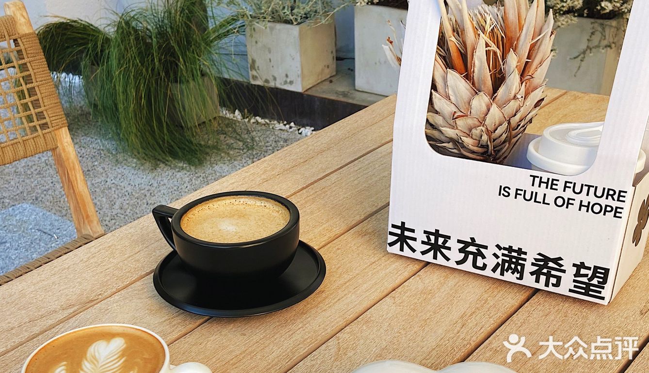 北京新店｜秋日里的未来花园☕️