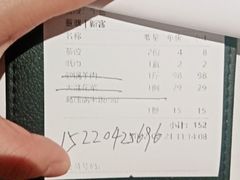 -湘邻呷铺·田园家宴(汉基广场店)