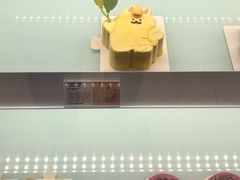 -好利来(五一广场店)
