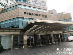 -扬州万怡酒店-中餐厅(文昌中路店)