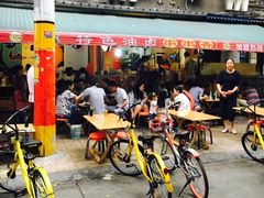 -特色油卤串串(水碾河店)