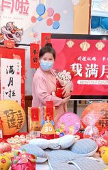 点击看大图 -禧悦府国际月子会所(总店)