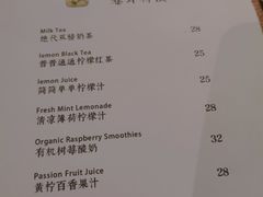 -卷耳咖啡