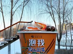 -清河半岛温泉度假酒店