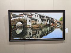 -上海跨国采购会展中心