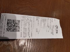 -呷哺呷哺 黄金牧场 (回龙观港龙店)