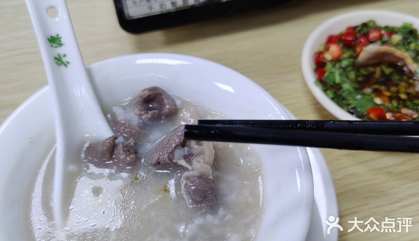 河源宵夜推荐