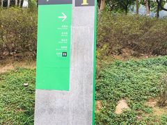 -火炉山森林公园