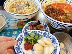 -御陕坊(交大店)