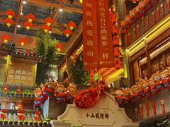 -唐山宴百姓府邸院落中餐