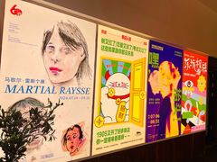 -1905文化创意园