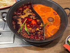 -袁山山重庆火锅(丈八北路店)