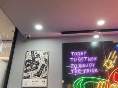 -LIENOW来闹密室剧本推理&狼人杀(东方亿象城店)