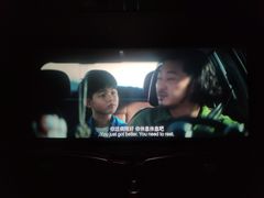 -万达影城(新街口印象汇CINITY店)