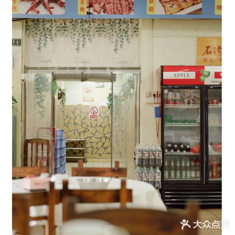 1⃣️鸭3⃣️吃，农家乐也能吃到片皮鸭