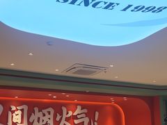 -避风塘(嘉兴八佰伴店)