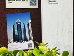 -深圳万象城