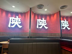 -大师兄·西北小馆(北站缤果空间店)