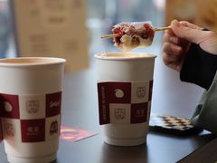 -Seesaw Coffee(苏州中心店)