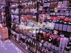 -盒马鲜生(皇庭广场店)