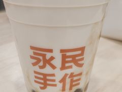 -永民手作(同曦店)
