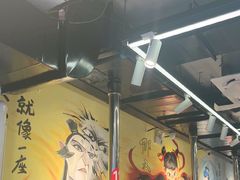 -英雄故事地摊烤肉(马驹桥店)