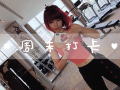 -上海千禧海鸥大酒店