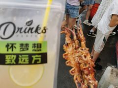 -大学城夜市大排档(凤栖路店)