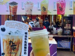 -百老汇美食街