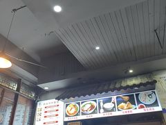 -华兴街煎蛋面(总店)
